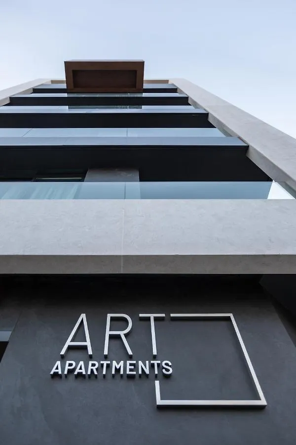 Art Apartments 卡斯特尔德费尔斯 0*,